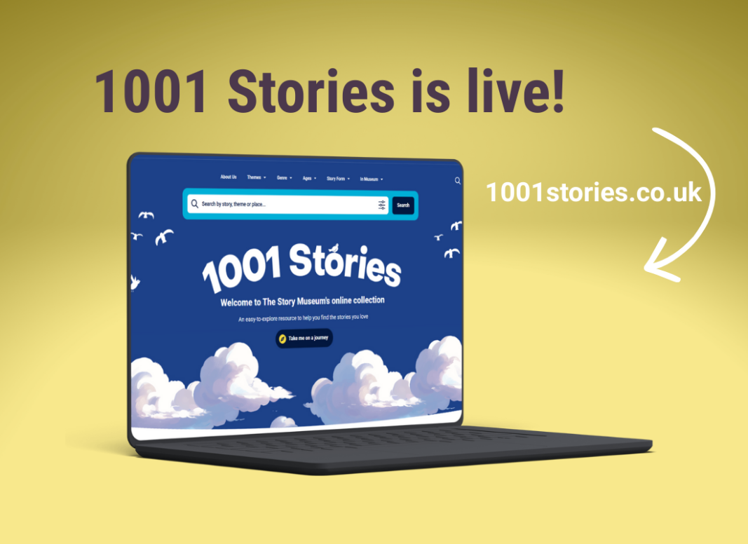 2025 2026 Floating Page Assets 1100 PX 1
